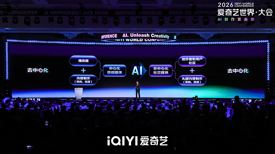 主论坛图1s.png