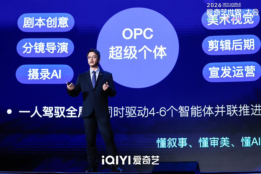 主论坛图3s.png
