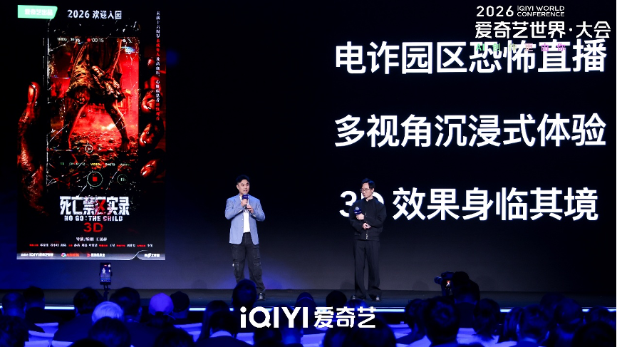 图片 7.png