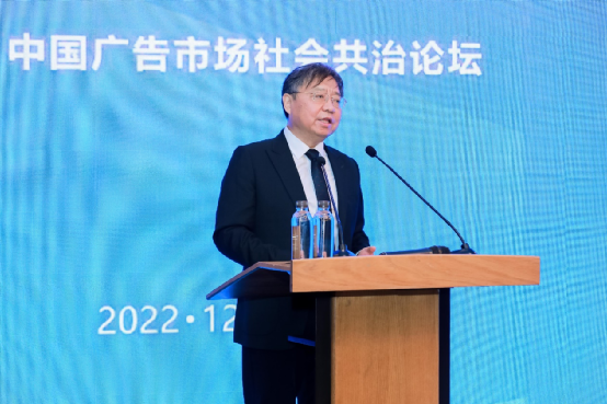 微信图片_20221223181141.png